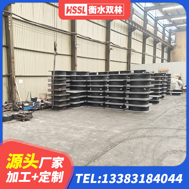 武昌区建筑抗震支座什么价格 武昌区LNR300天然隔震支座 武昌区LNR900支座多少钱 武昌区建筑抗震支座商家生产厂家 - 第3张