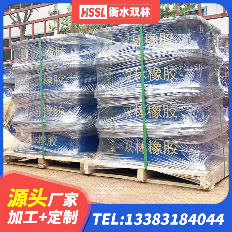 武昌区铅芯减震橡胶隔震支座厂家 武昌区抗震支座商家生产厂家 武昌区建筑铅芯防震支座商家源头工厂 武昌区钢结构建筑隔震支座厂家 - 第10张
