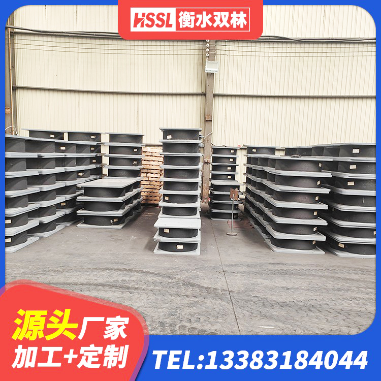 武昌区建筑隔震支座III型厂家 武昌区LNR500橡胶隔震支座厂家电话 武昌区建筑民用减震支座厂家 武昌区LRB1300隔震支座厂家 - 第5张