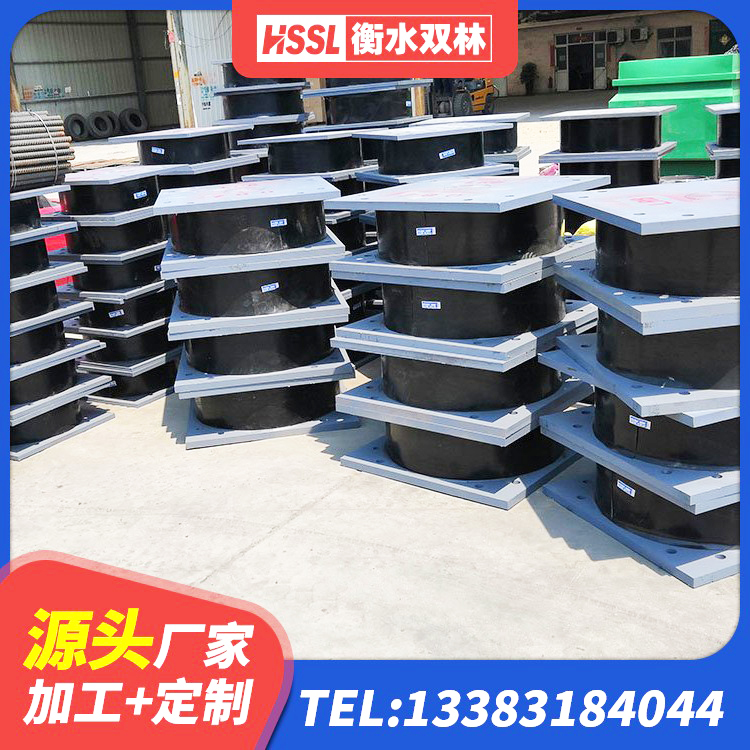 武昌区LRB400铅芯支座 武昌区LNR隔震支座D420什么价格 武昌区减橡胶隔震支座厂商源头工厂 武昌区建筑II型LRB铅芯橡胶隔震支座厂家 - 第7张