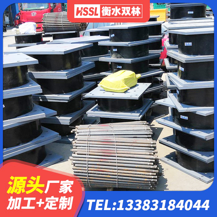 武昌区单向铅芯橡胶隔震支座厂家 武昌区LNR隔震支座500 武昌区建筑水平力分散力型隔震支座源头工厂 武昌区隔震支座LRB800源头工厂 - 第5张
