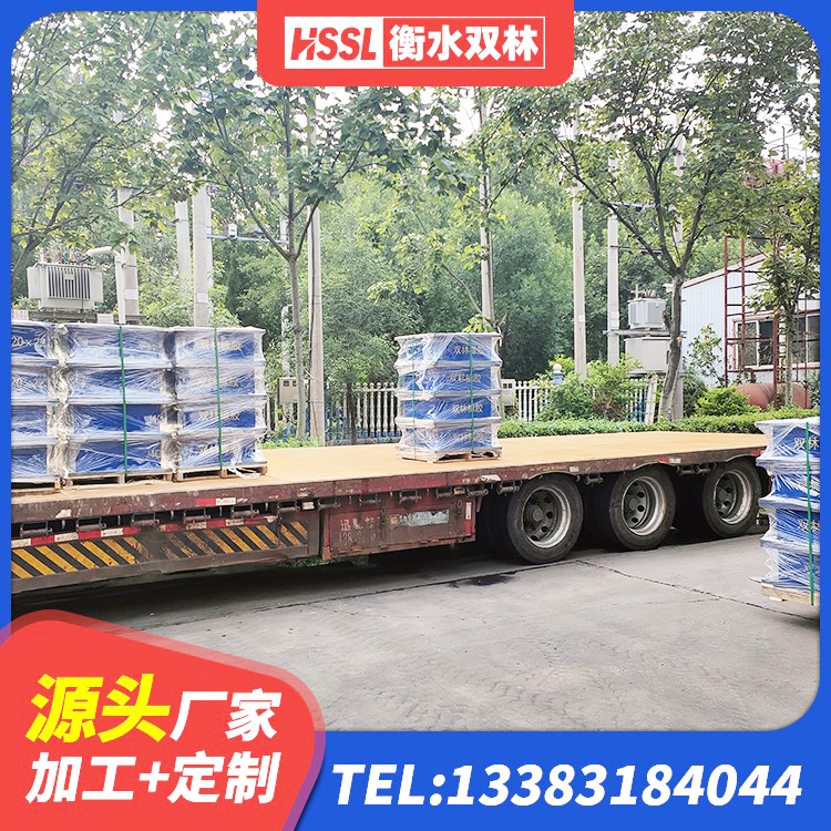 武昌区建筑减隔震支座生产 武昌区抗震阻尼支座什么价格 武昌区建筑减橡胶隔震支座什么价格 武昌区建筑组合隔震支座厂家 - 第3张