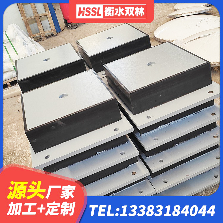 武昌区建筑用橡胶支座什么价格 武昌区抗震支座LNR800厂家 武昌区建筑叠层隔震支座厂家 武昌区固定型抗震支座源头工厂 - 第7张