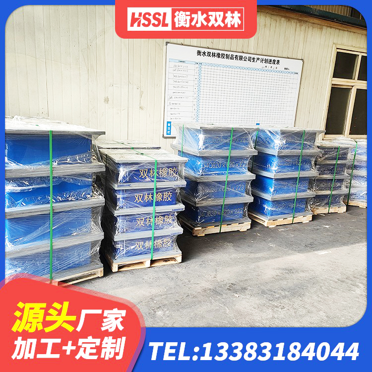 武昌区LNR1000天然橡胶隔震支座什么价格 武昌区LNR1000橡胶隔震支座厂家电话 武昌区隔震抗震支座 武昌区LNR800天然隔震支座源头工厂 - 第3张