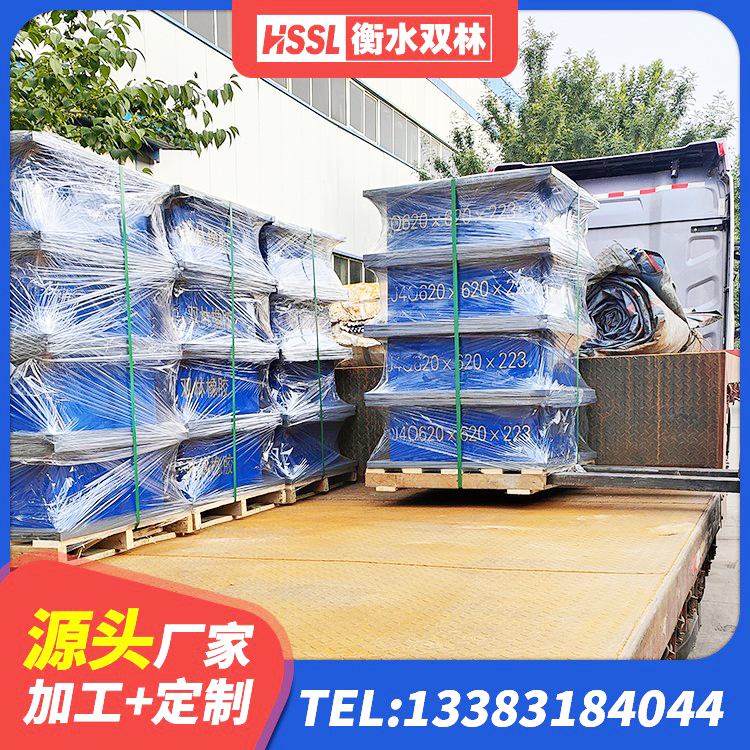 武昌区LRB400铅芯支座 武昌区LNR隔震支座D420什么价格 武昌区减橡胶隔震支座厂商源头工厂 武昌区建筑II型LRB铅芯橡胶隔震支座厂家 - 第2张