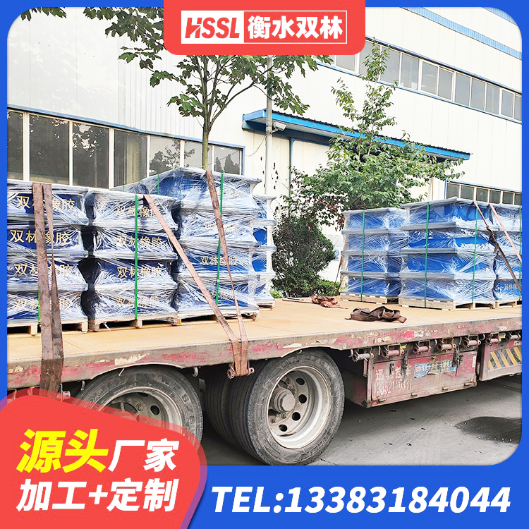 武昌区LNR800橡胶支座源头工厂 武昌区高阻尼隔震支座源头工厂 武昌区抗震橡胶隔震支座工厂厂家 武昌区LRB橡胶隔震支座700(II型) - 第9张