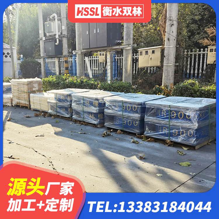 武昌区单向铅芯橡胶隔震支座厂家 武昌区LNR隔震支座500 武昌区建筑水平力分散力型隔震支座源头工厂 武昌区隔震支座LRB800源头工厂 - 第7张