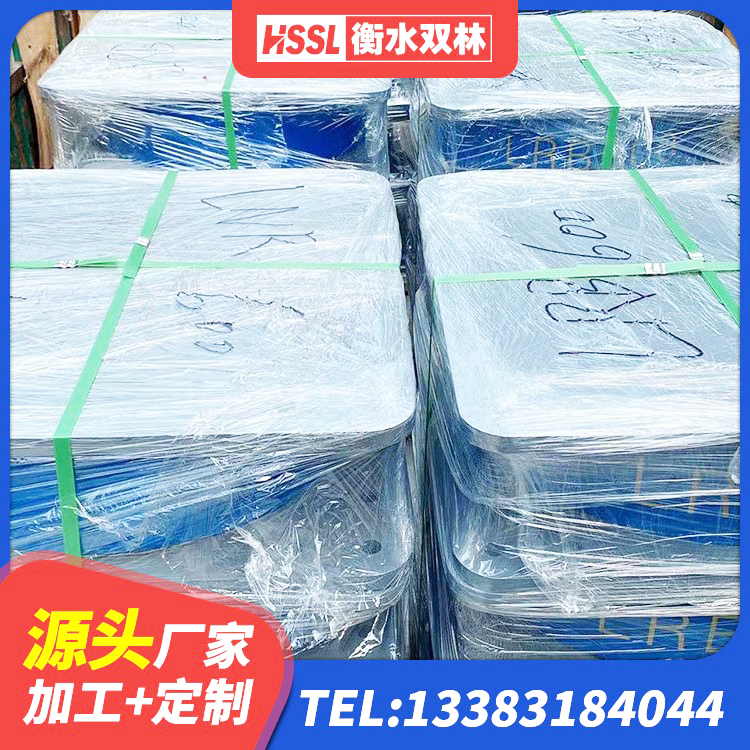 武昌区LRB1100铅芯隔震支座什么价格 武昌区隔震支座LNR-700 武昌区建筑圆形高阻尼橡胶隔震支座 武昌区天然橡胶隔震支座LNR900厂家 - 第9张