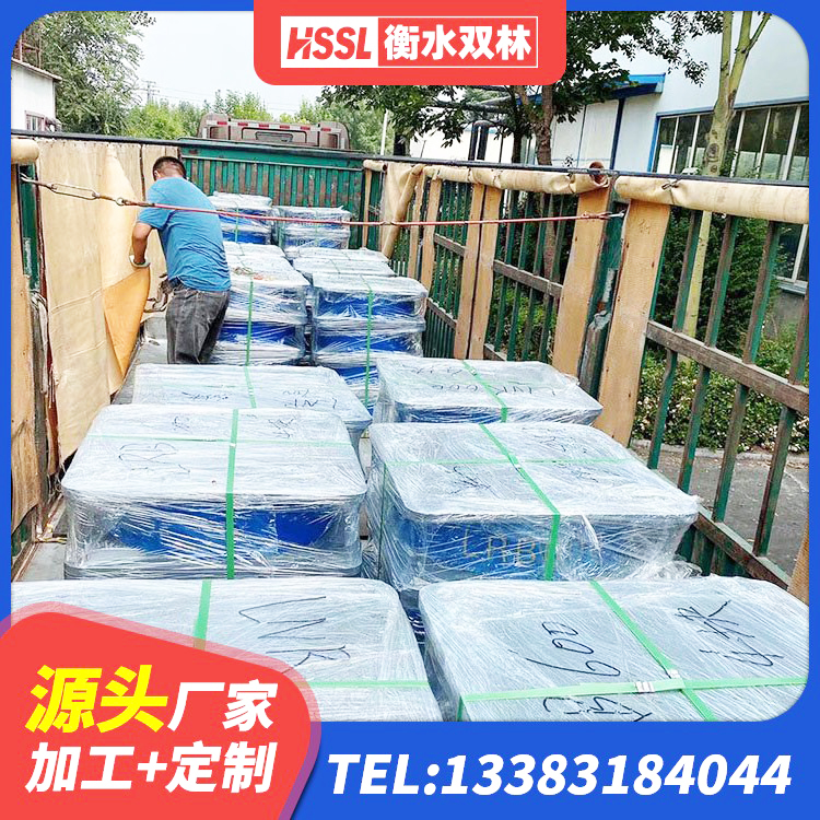 武昌区HDR高阻尼隔震支座 武昌区楼梯抗震支座什么价格 武昌区铅芯隔震支座LRB700-Ⅱ源头工厂 武昌区LNR900隔震支座生产厂家 - 第7张
