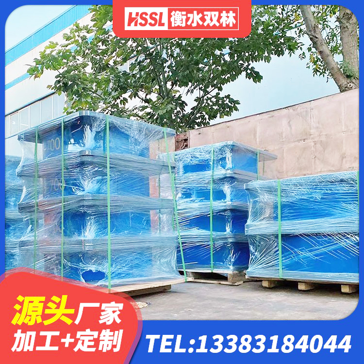 武昌区建筑减隔震支座生产 武昌区抗震阻尼支座什么价格 武昌区建筑减橡胶隔震支座什么价格 武昌区建筑组合隔震支座厂家 - 第5张