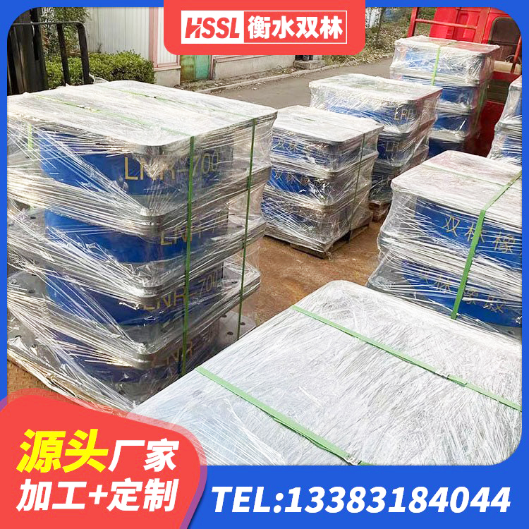 武昌区铅芯减橡胶隔震支座源头工厂 武昌区HDR高阻尼橡胶隔震支座多少钱 武昌区LNR800隔震支座生产厂家 武昌区LNR隔震支座1300生产厂家 - 第5张