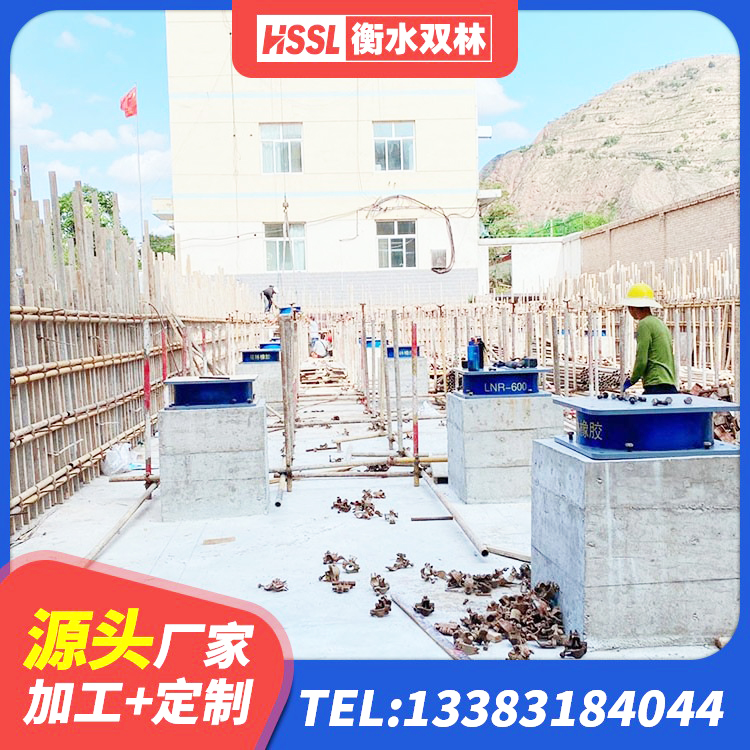 武昌区LRB400铅芯支座 武昌区LNR隔震支座D420什么价格 武昌区减橡胶隔震支座厂商源头工厂 武昌区建筑II型LRB铅芯橡胶隔震支座厂家 - 第4张