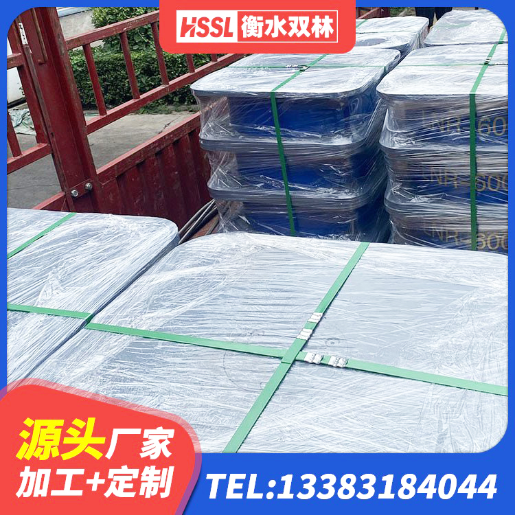 武昌区建筑隔震支座III型厂家 武昌区LNR500橡胶隔震支座厂家电话 武昌区建筑民用减震支座厂家 武昌区LRB1300隔震支座厂家 - 第7张
