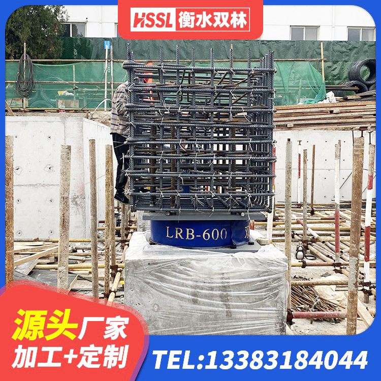 武昌区LRB1100铅芯隔震支座什么价格 武昌区隔震支座LNR-700 武昌区建筑圆形高阻尼橡胶隔震支座 武昌区天然橡胶隔震支座LNR900厂家 - 第8张