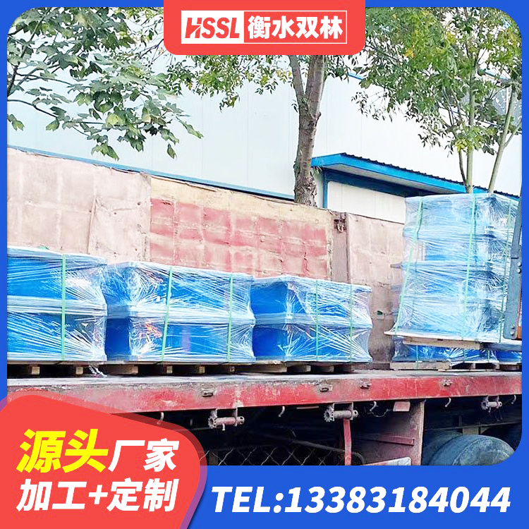 武昌区铅芯抗震减隔震支座 武昌区隔震支座隔震支座源头工厂 武昌区LNR1200支座生产厂家 武昌区建筑受力的橡胶隔震支座 - 第5张