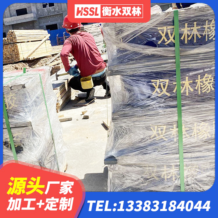 武昌区钢连廊抗震支座生产厂家 武昌区橡胶抗震支座源头工厂 武昌区厚层橡胶隔震支座厂家 武昌区LNR系列水平分散形隔震支座源头工厂 - 第3张