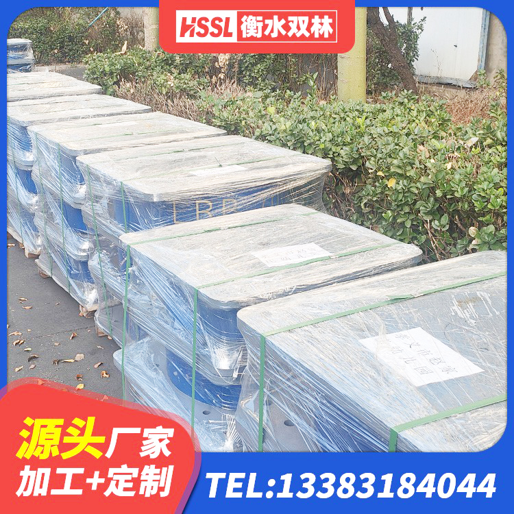 武昌区LNR1000天然橡胶隔震支座什么价格 武昌区LNR1000橡胶隔震支座厂家电话 武昌区隔震抗震支座 武昌区LNR800天然隔震支座源头工厂 - 第5张