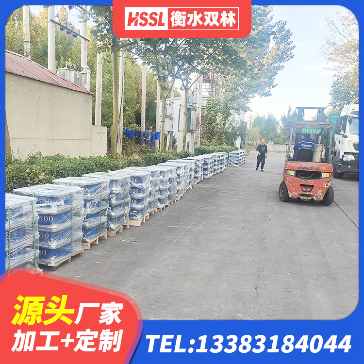 武昌区建筑减隔震支座生产 武昌区抗震阻尼支座什么价格 武昌区建筑减橡胶隔震支座什么价格 武昌区建筑组合隔震支座厂家 - 第1张