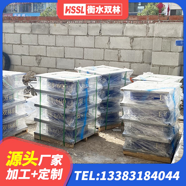 武昌区铅芯抗震减隔震支座 武昌区隔震支座隔震支座源头工厂 武昌区LNR1200支座生产厂家 武昌区建筑受力的橡胶隔震支座 - 第1张