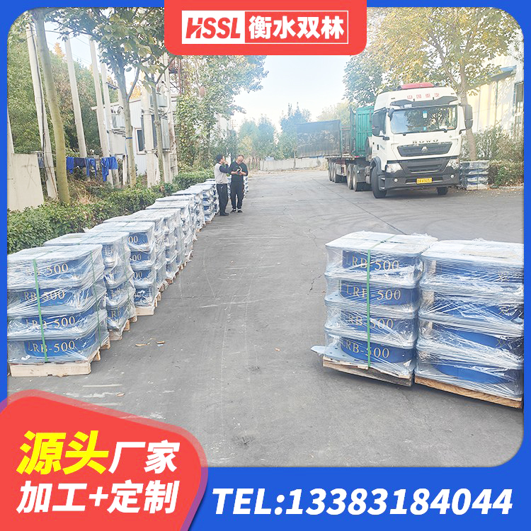 武昌区单向铅芯橡胶隔震支座厂家 武昌区LNR隔震支座500 武昌区建筑水平力分散力型隔震支座源头工厂 武昌区隔震支座LRB800源头工厂 - 第3张