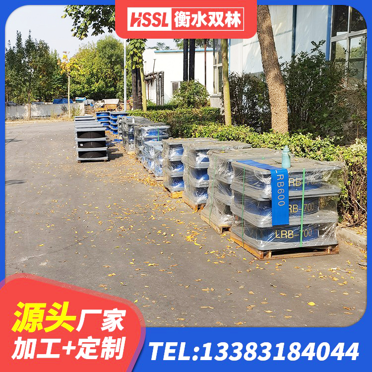 武昌区橡胶隔震支座商家源头工厂 武昌区LNR隔震橡胶支座厂家 武昌区LRB700铅芯隔震支座多少钱 武昌区抗震橡胶支座 - 第10张