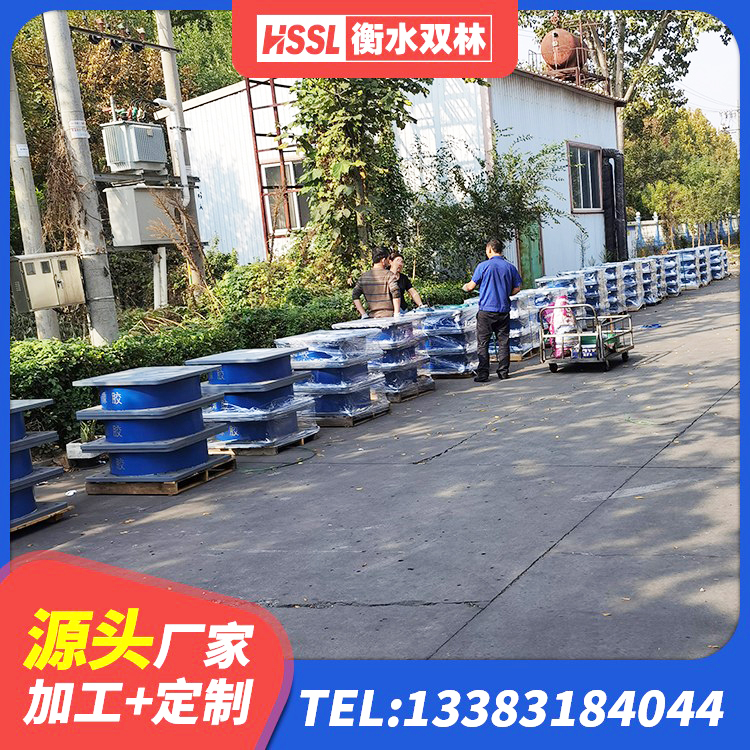 武昌区单向铅芯橡胶隔震支座厂家 武昌区LNR隔震支座500 武昌区建筑水平力分散力型隔震支座源头工厂 武昌区隔震支座LRB800源头工厂 - 第8张