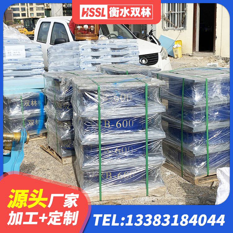 武昌区建筑用橡胶支座什么价格 武昌区抗震支座LNR800厂家 武昌区建筑叠层隔震支座厂家 武昌区固定型抗震支座源头工厂 - 第6张
